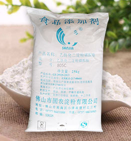 淀粉厂家供应 油炸  变性淀粉 氧化淀粉805C